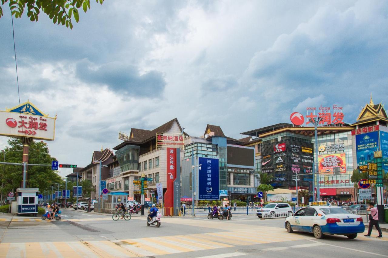 Doudou Meilan Fengqing Inn Цзинхун Экстерьер фото