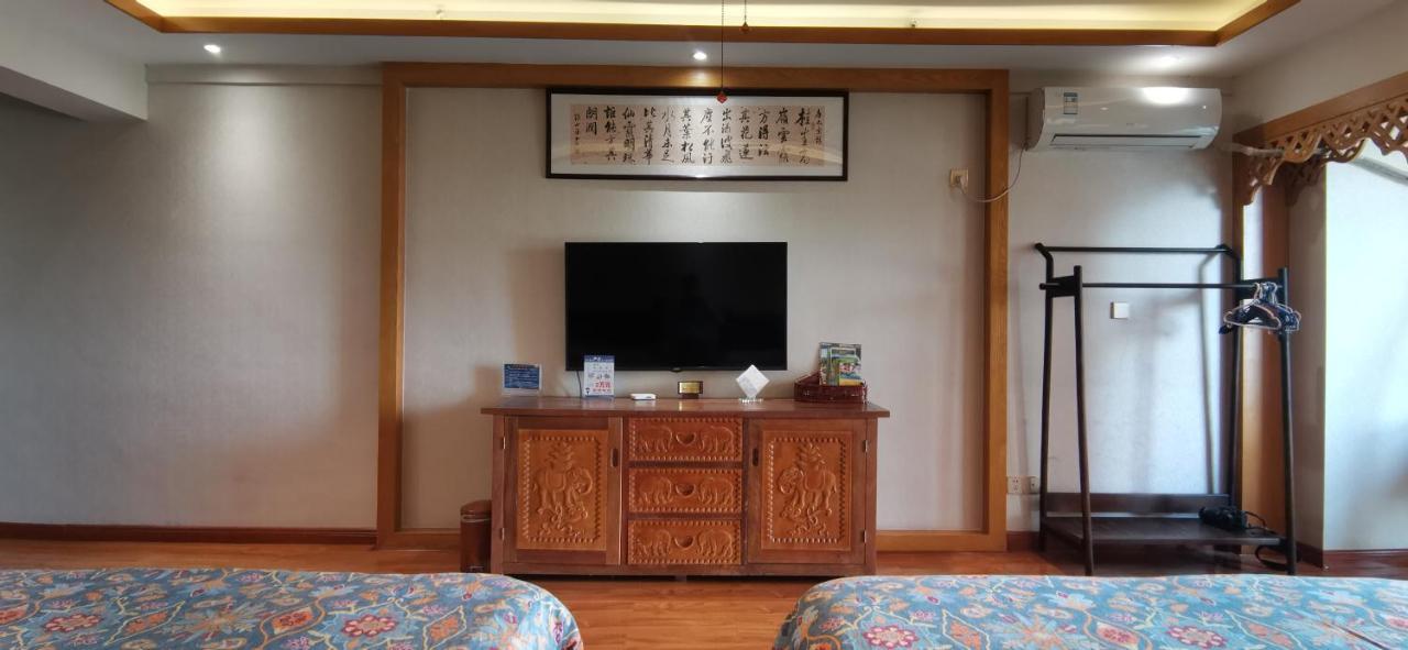 Doudou Meilan Fengqing Inn Цзинхун Экстерьер фото