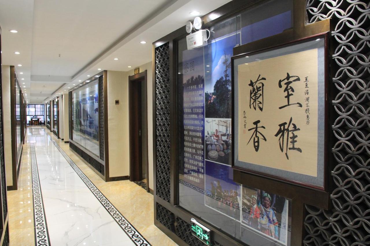 Doudou Meilan Fengqing Inn Цзинхун Экстерьер фото