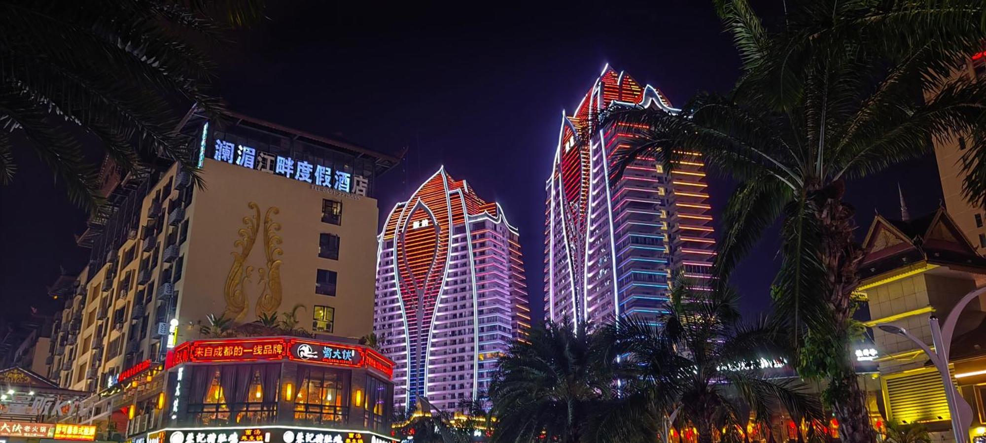 Doudou Meilan Fengqing Inn Цзинхун Экстерьер фото